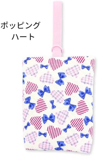 Amazon | [Trendport]シューズバッグ 女の子 かわいい 上履き入れ
